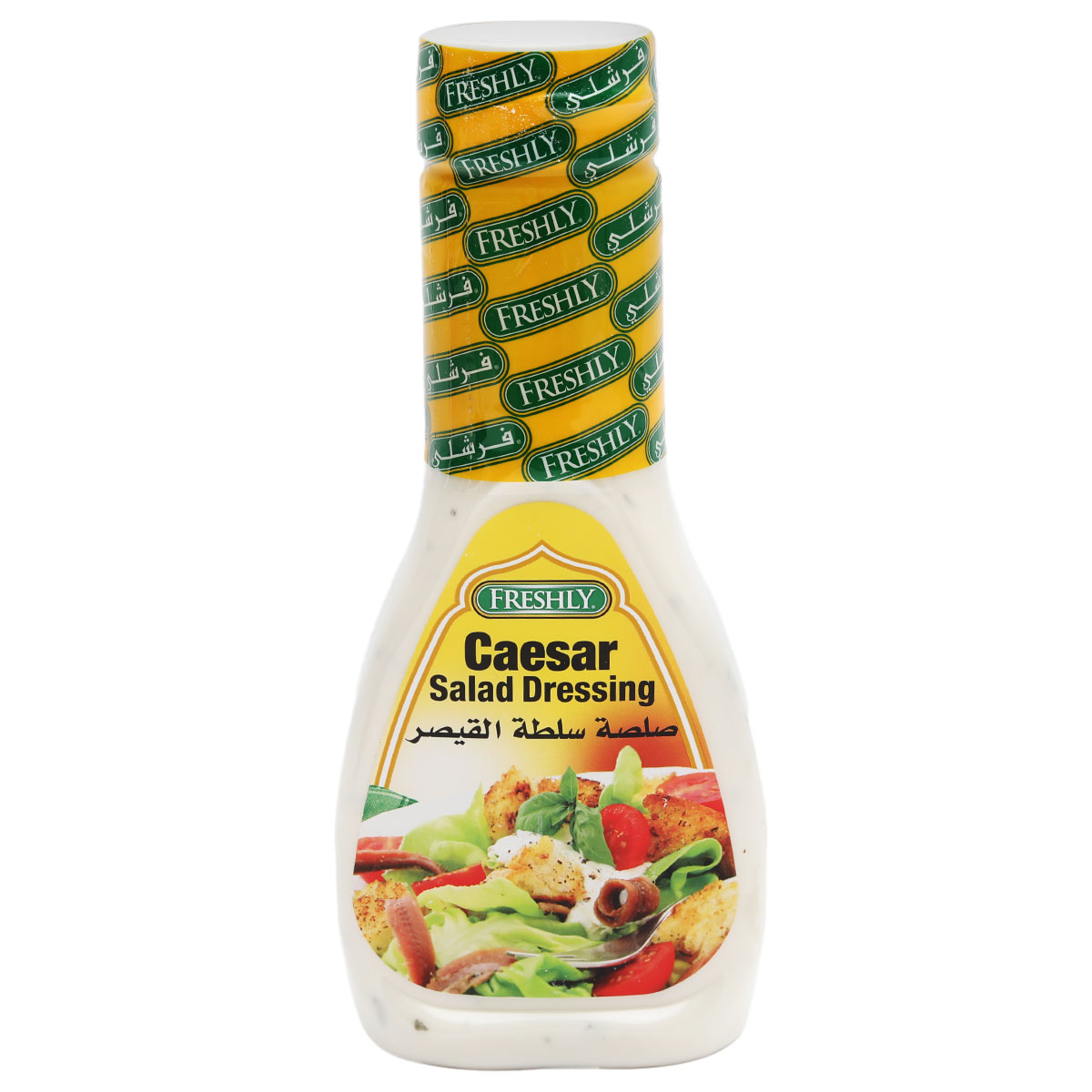 Freshly Caesar Salad Dressing 237ml