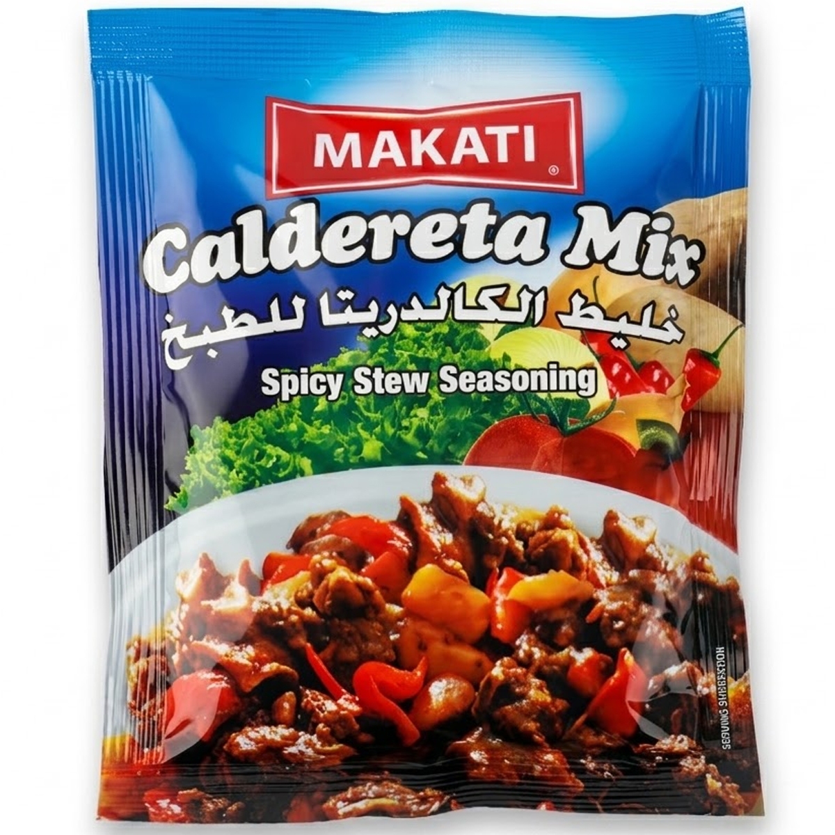 Makati Caldereta Mix Spicy Stew Seasoning
