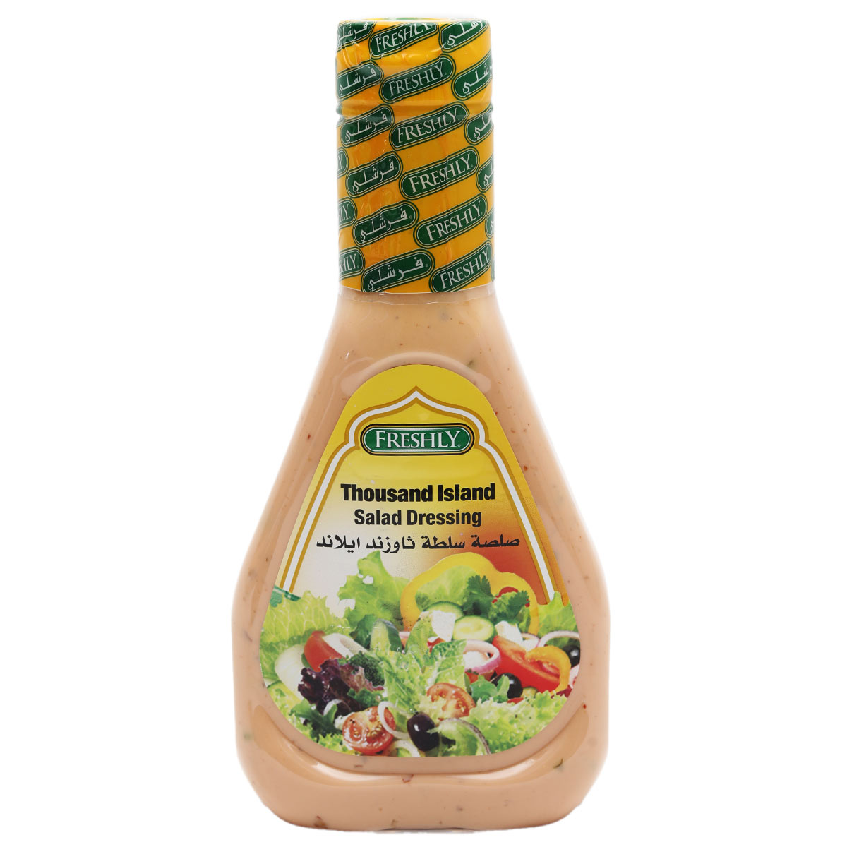 Freshly Blue Cheese Salad Dressing 237ml