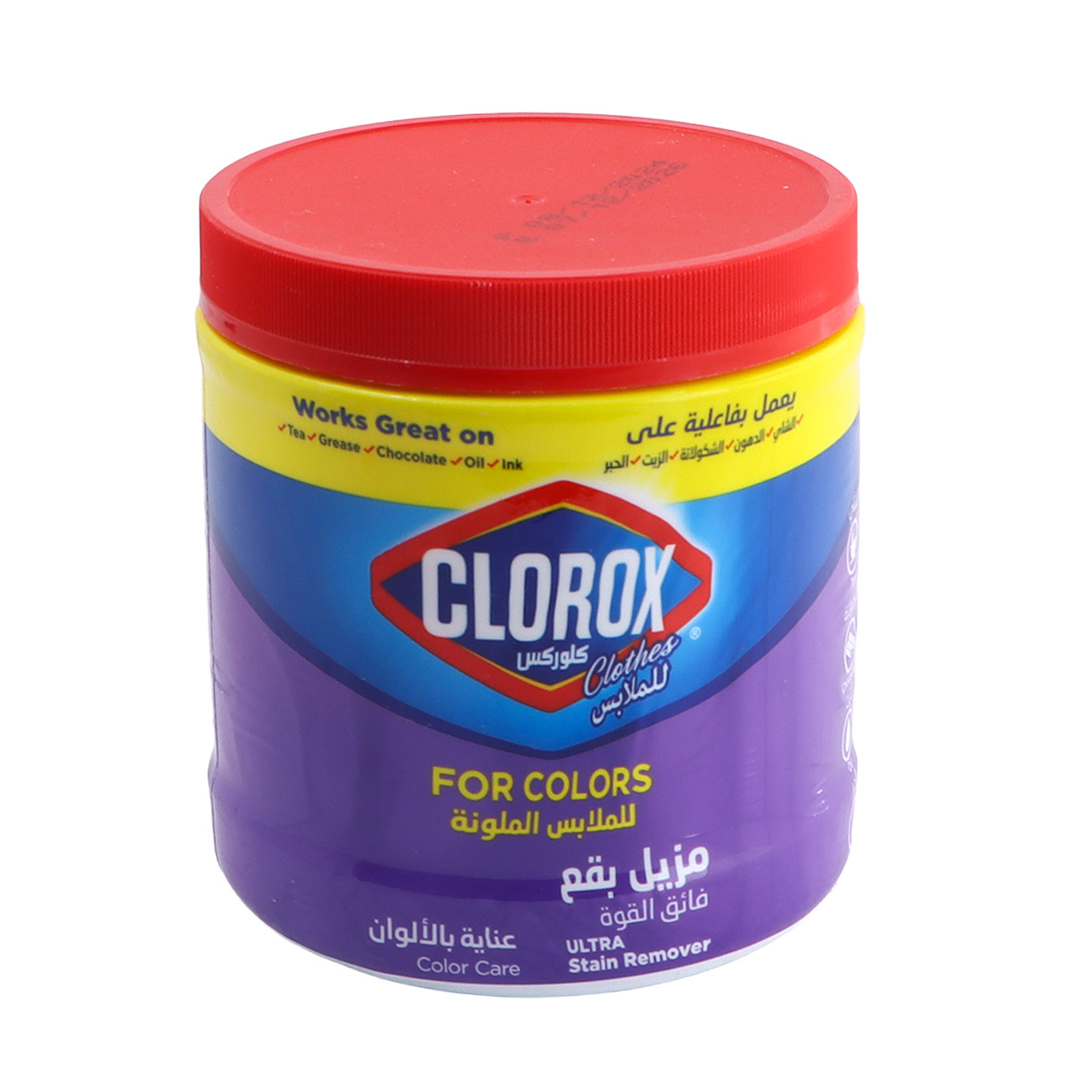 Ultra Stain Remover Powder Color 500g