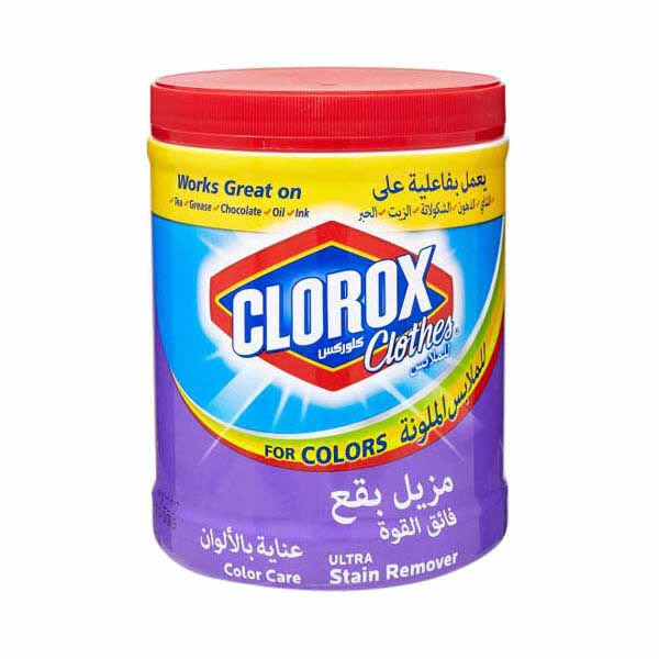 Clorox Color Care Stain Remover 1kg