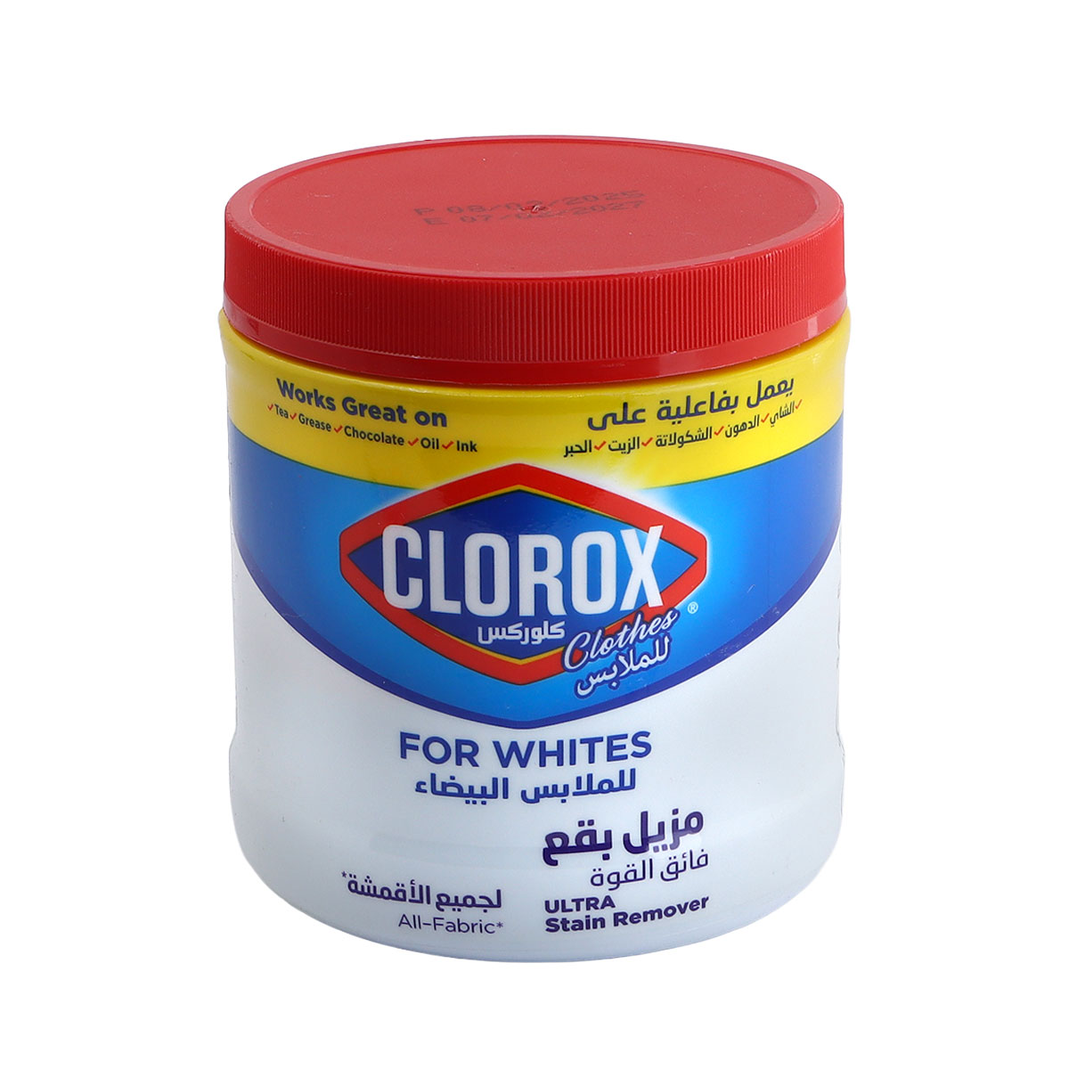 Ultra Stain Remover Powder White 450g