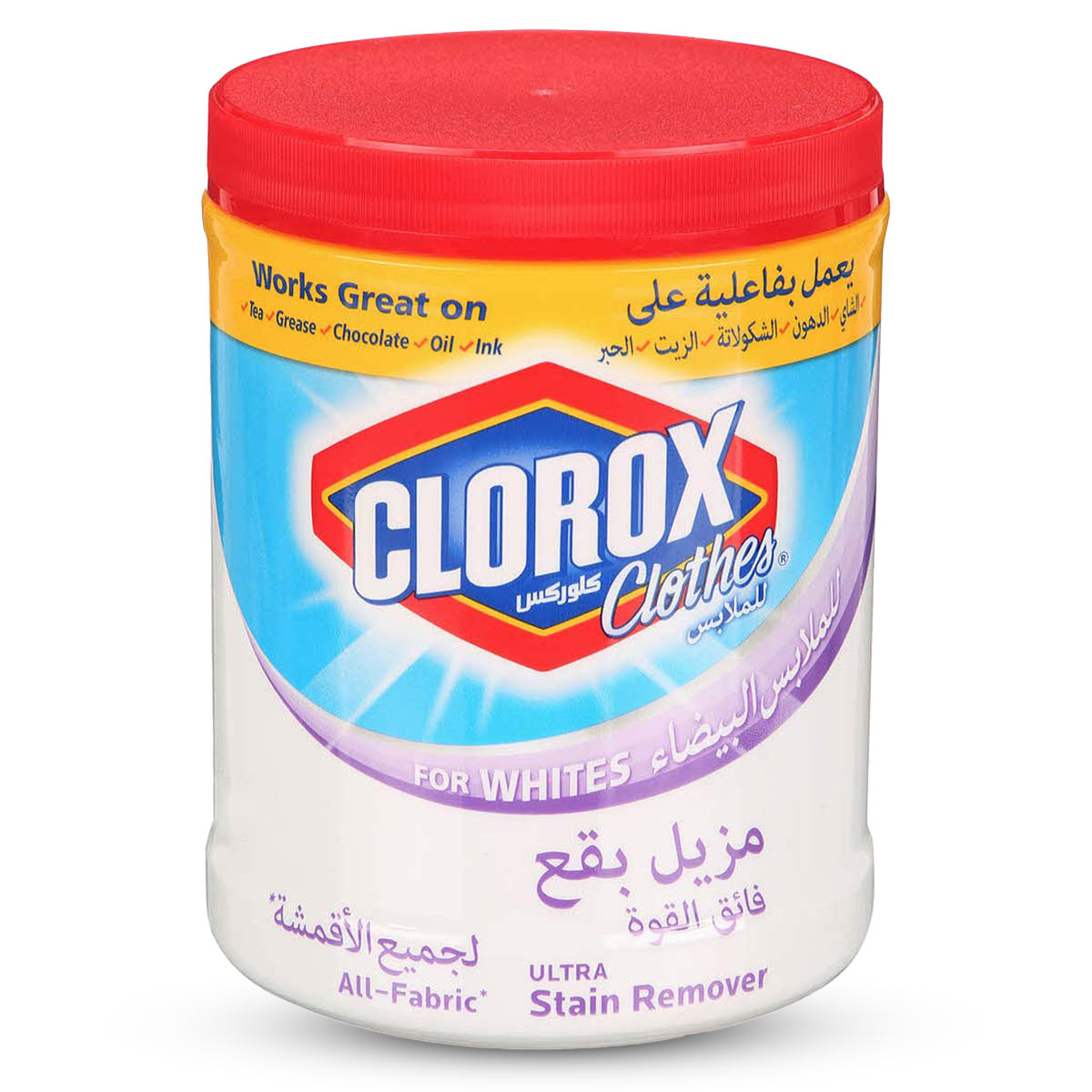 Clorox All Fabric Ultra Stain Remover 900g