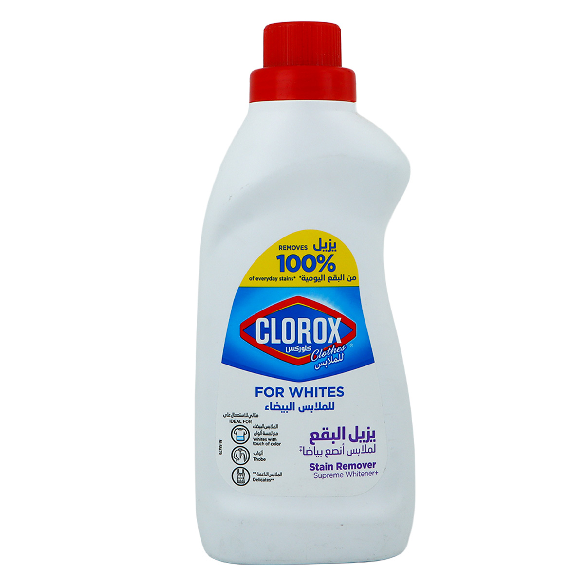 Clorox Clothes For Whites 900ml