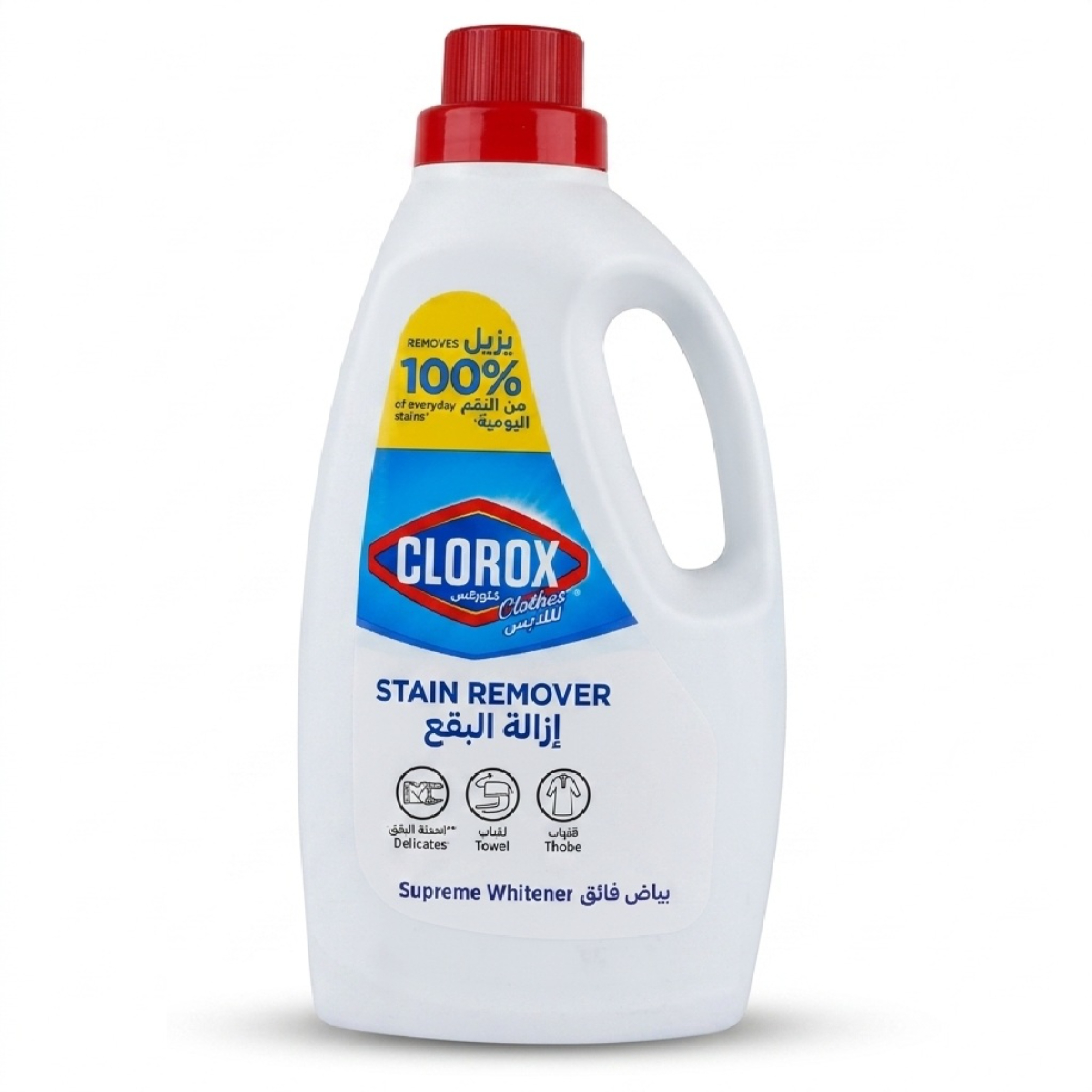 Clorox Stain Remover Supreme Whitener 1.8L