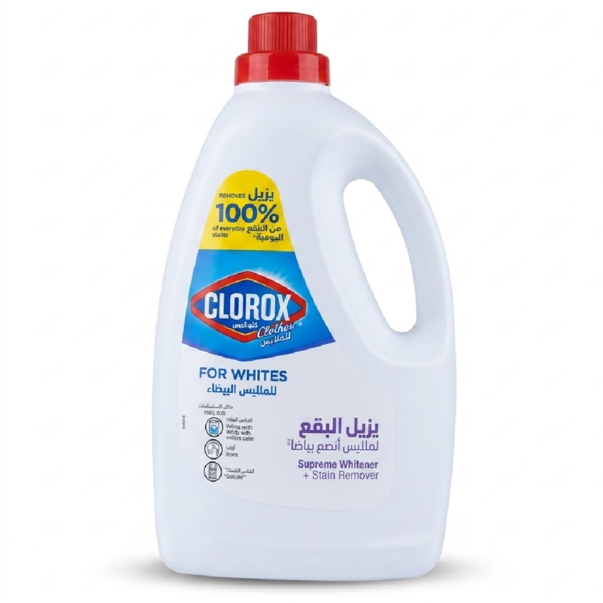 Clorox Supreme Whitener + Stain Remover for Whites 3L