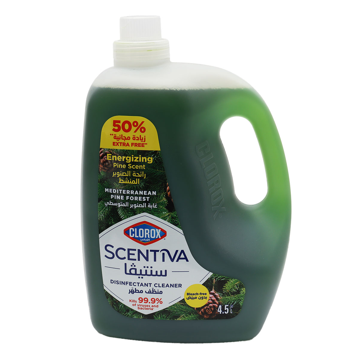 Clorox Scentiva Disinfectant Mediterranean Pine Forest 4.5L