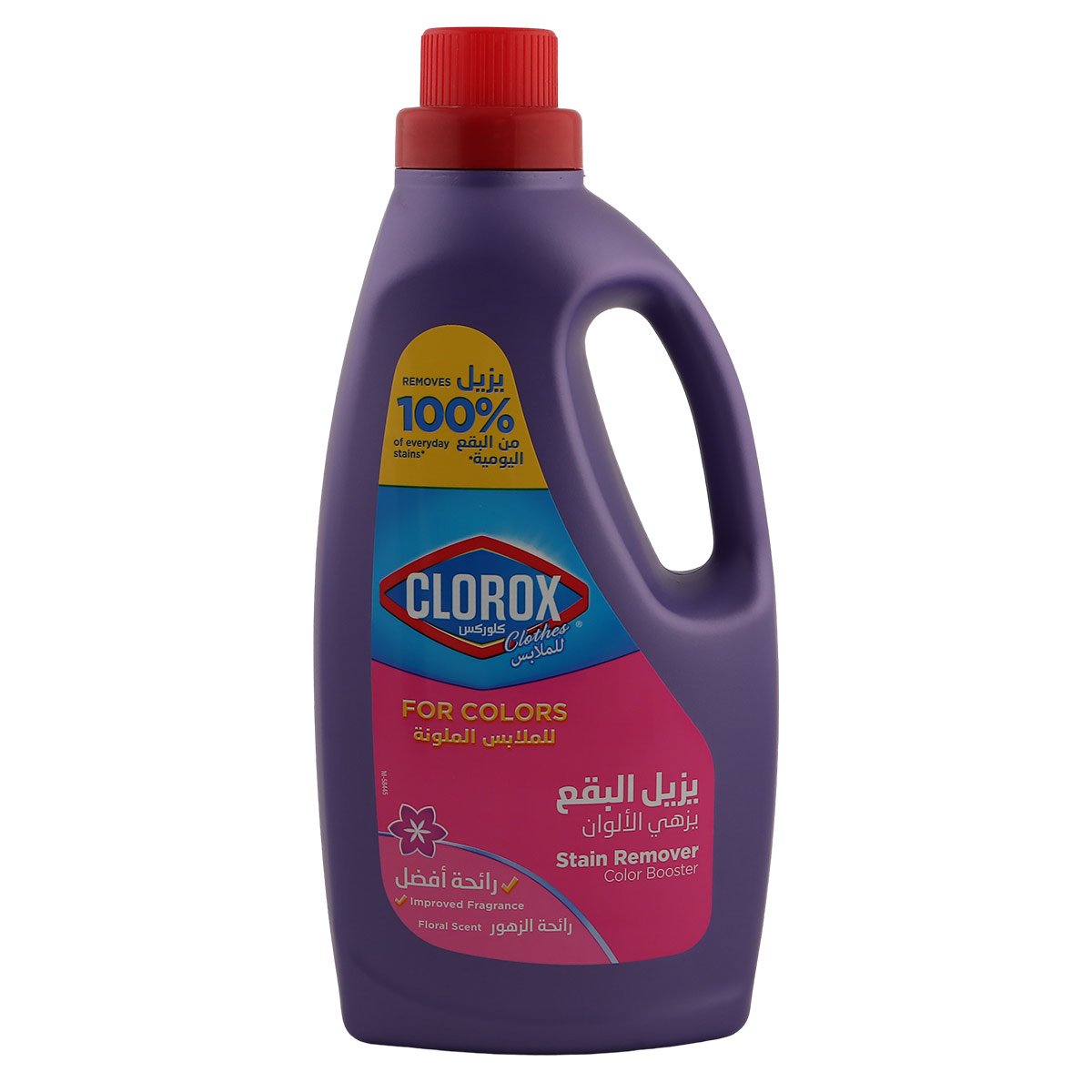 Clorox Laundry Detergent Floral 1800ml