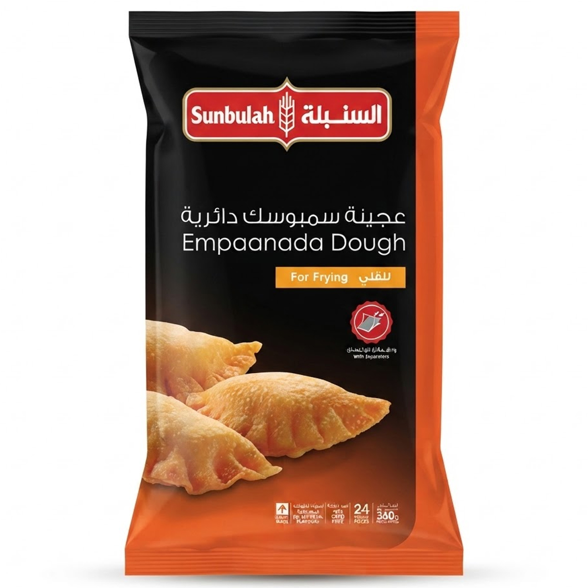 Sunbulah Frozen Empaanada Dough 360g