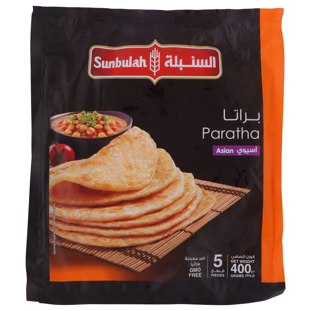 سنبلة باراثا آسيوية 400 جرام