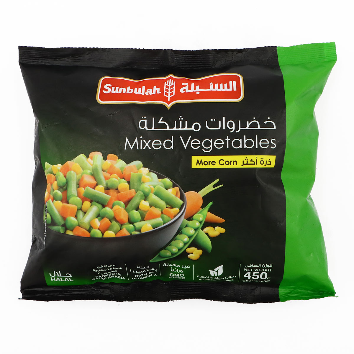 Sunbulah Mixed Vegetables 450g
