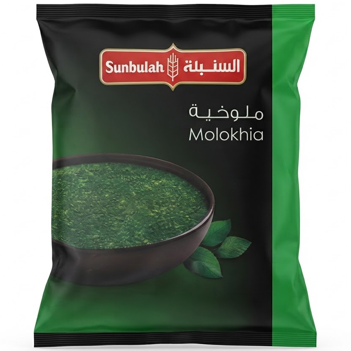 Sunbulah Frozen Molokhia 400g