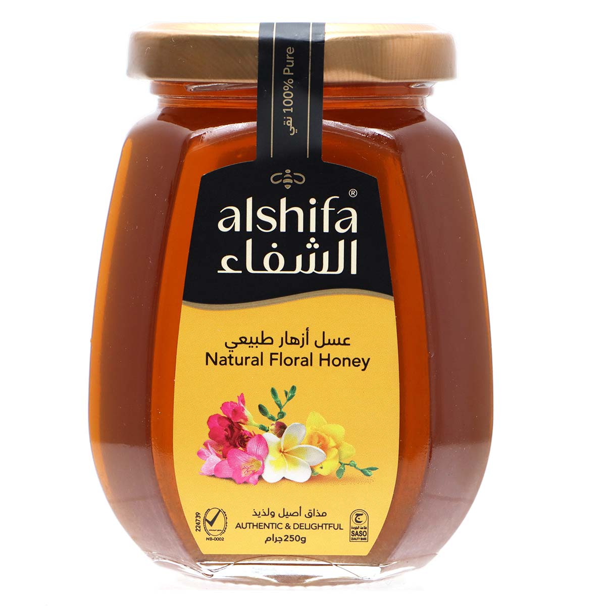 Alshifa Natural Flora Honey 250g