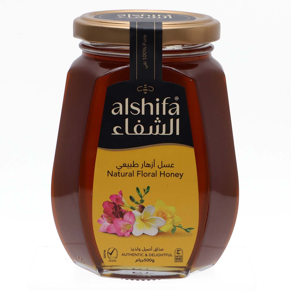 Alshifa Natural Flora Honey 500g