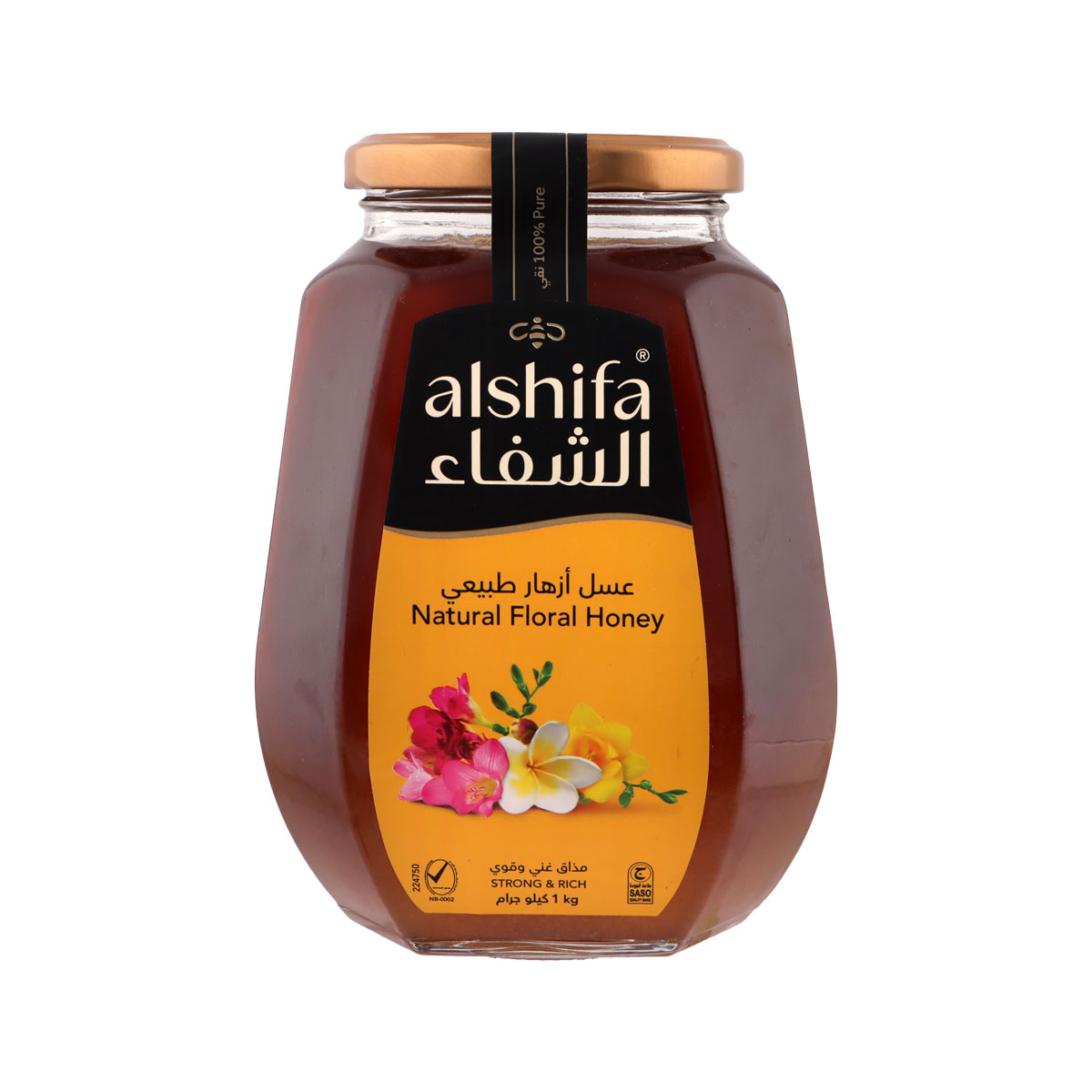 Al Shifa Natural Floral Honey 1Kg