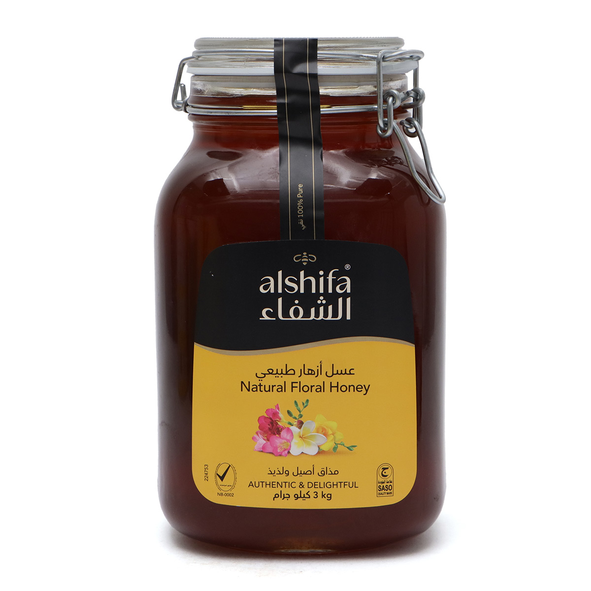 Alshifa Natural Flora Honey 3Kg