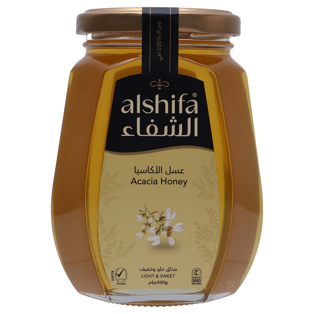 Alshifa Acacia Honey 500g