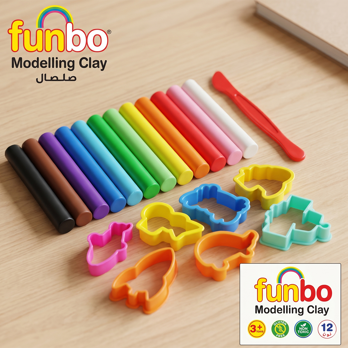 Funbo Modelling Clay Set
