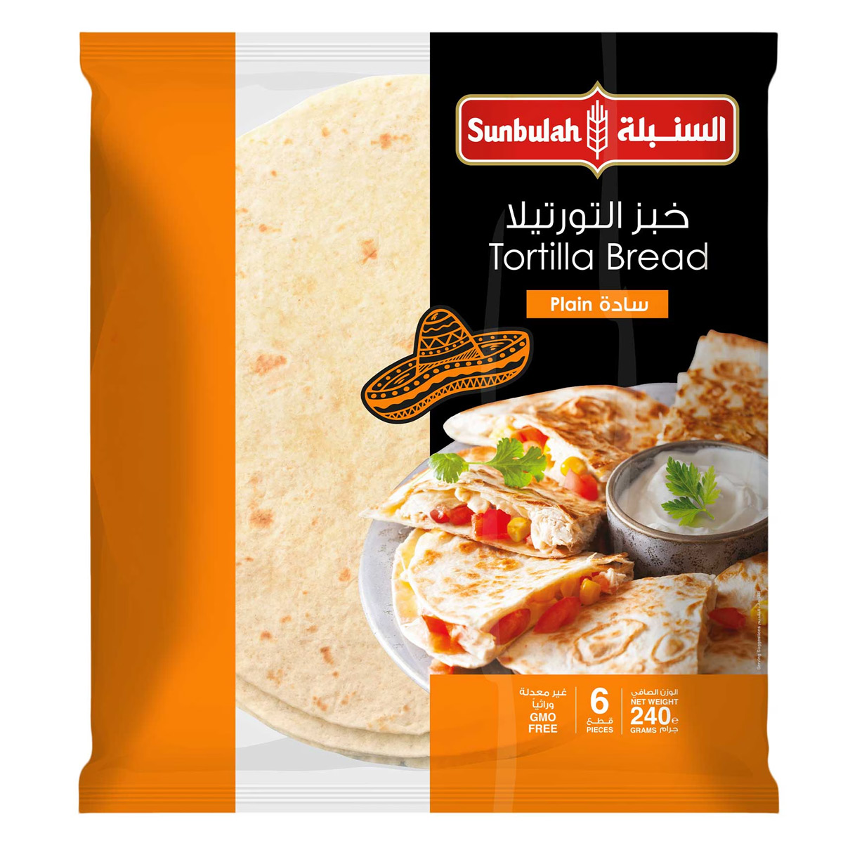 Sunbulah Plain Tortilla Bread 240g