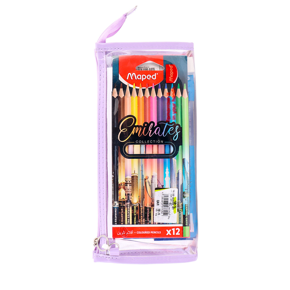 Mapped School Essential Kit With Carrying Bag