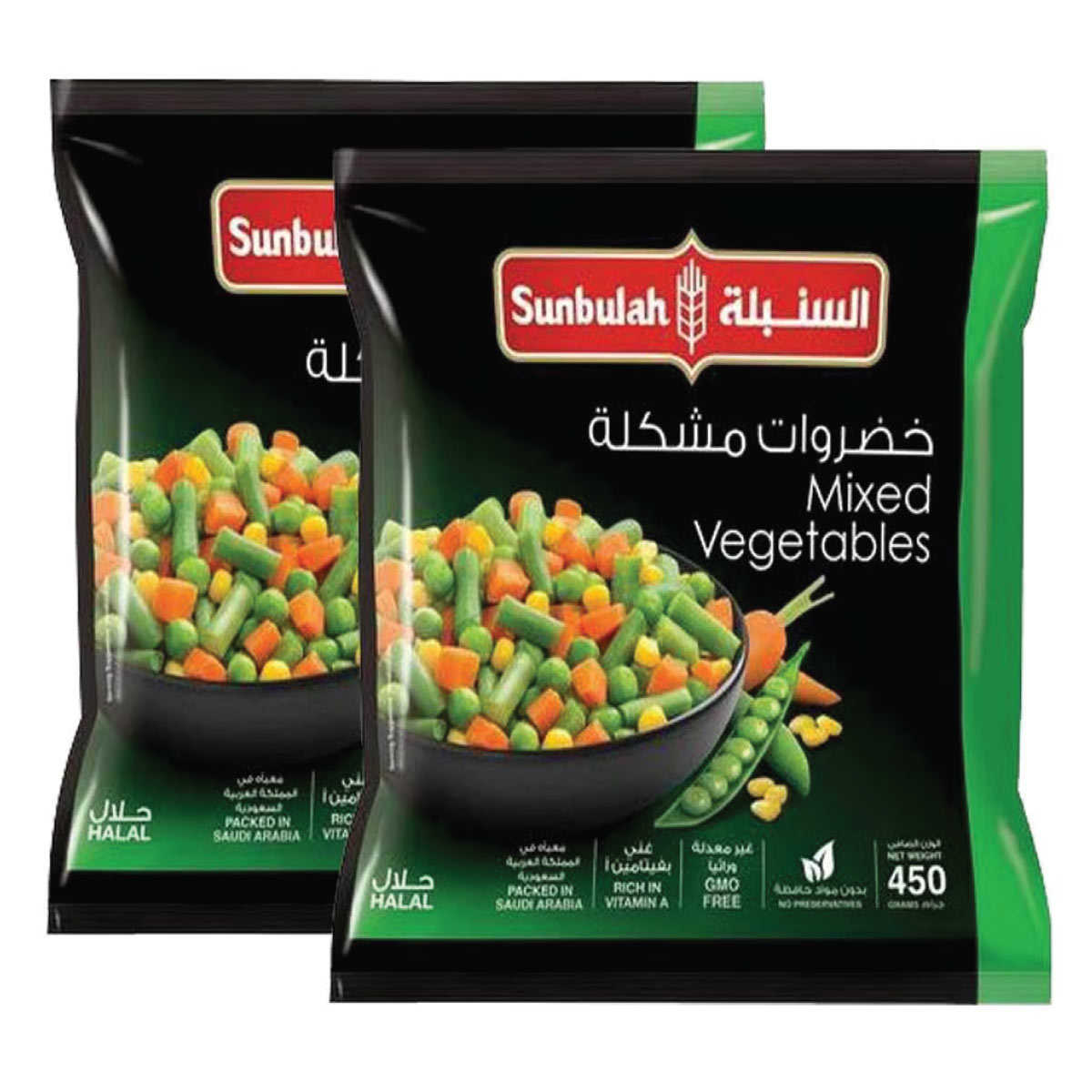 سنبلة خضار مشكلة ٢×٤٥٠ غرام
