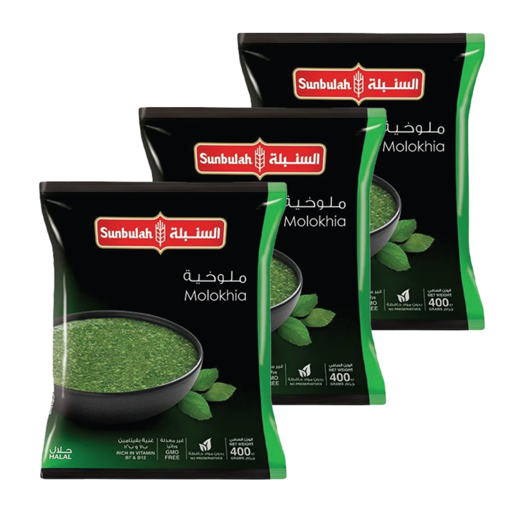 سنبلة ملوكيا 4×400 غرام