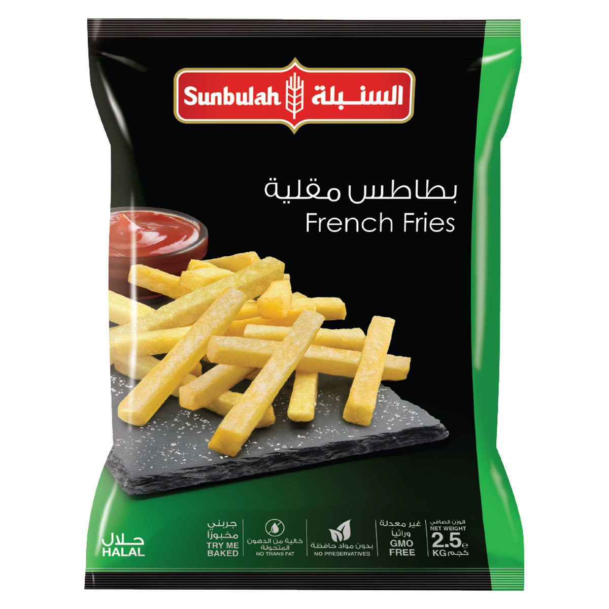 Sun Bullah French Fries 2.5Kg