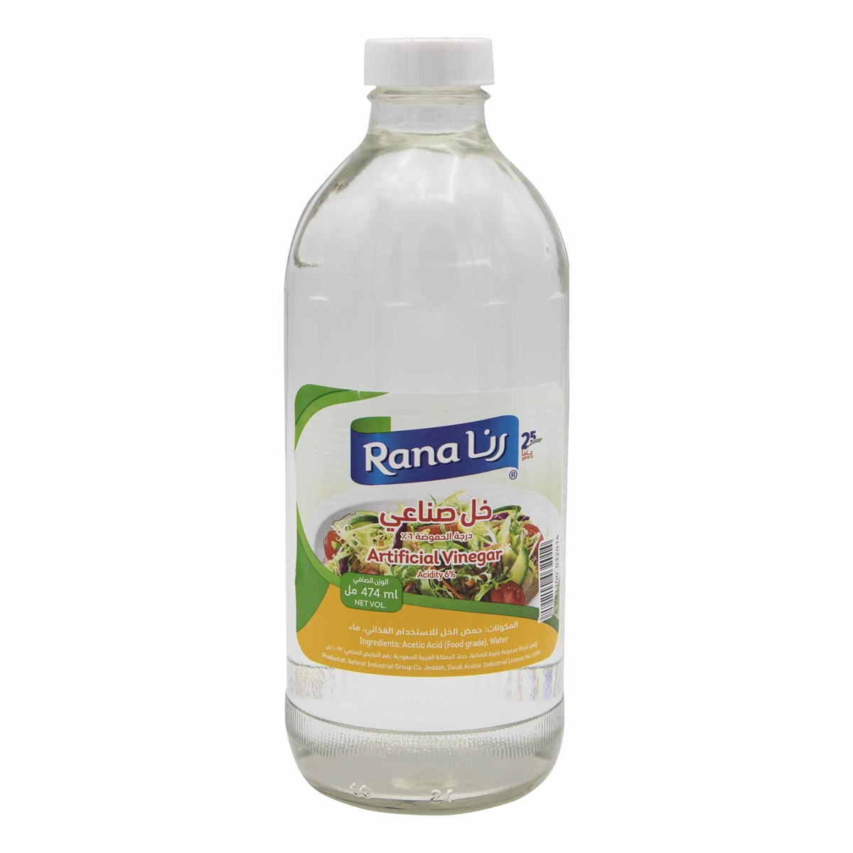 Rana Artificial Vinegar 474ml