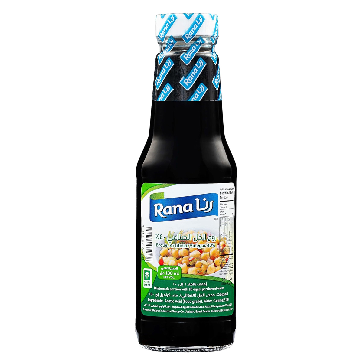Rana Broun Artificial Vinegar 180ml