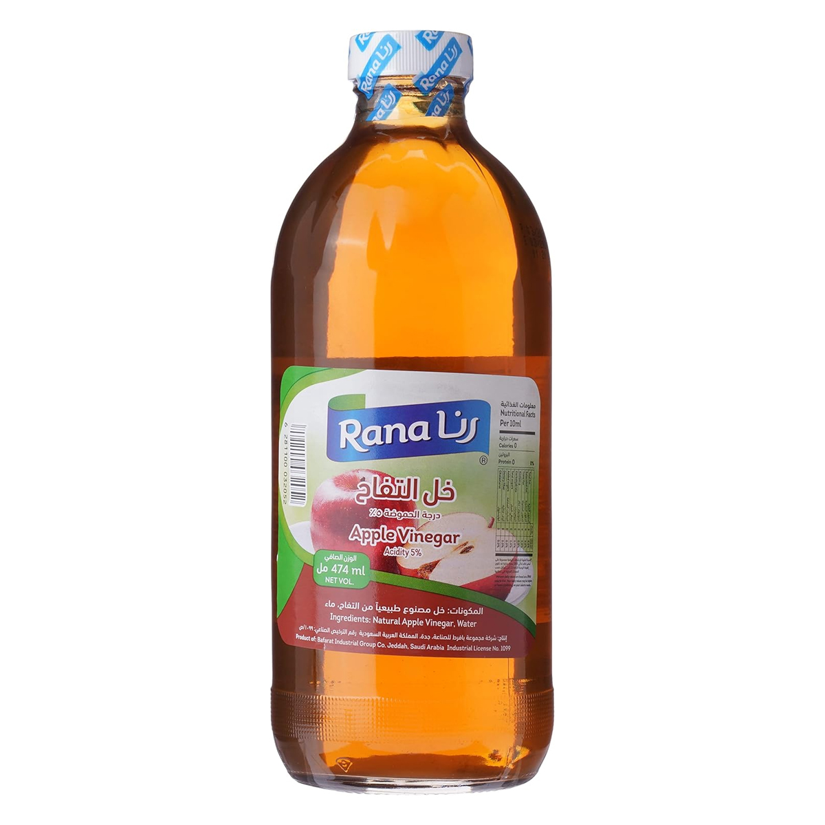 Rana Apple Vinegar 474ml