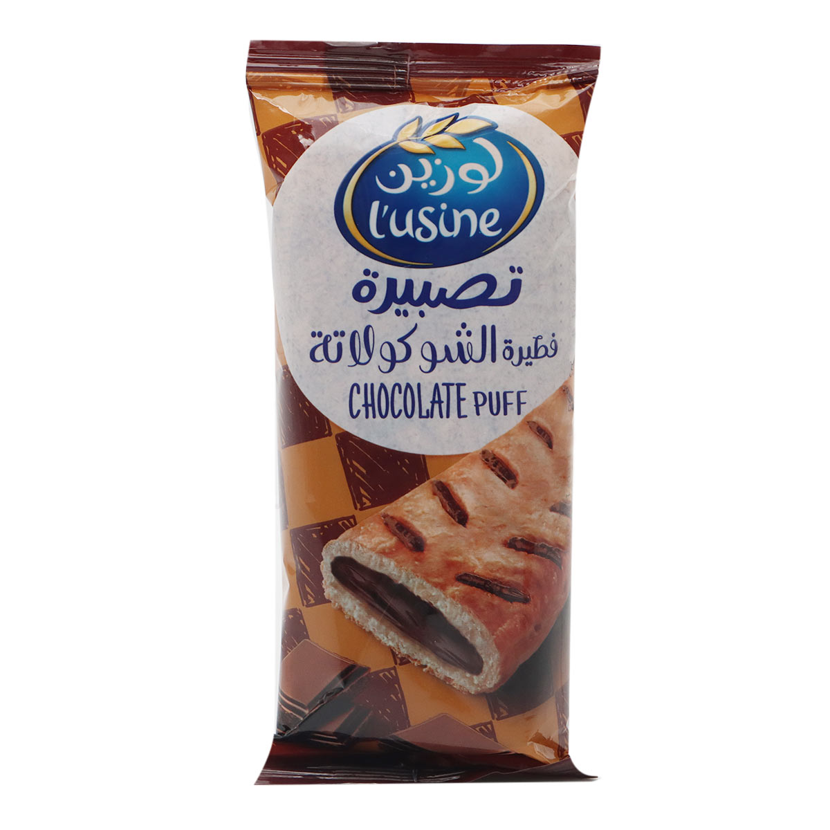 لوزين شوكولاتة باف 70 جرام