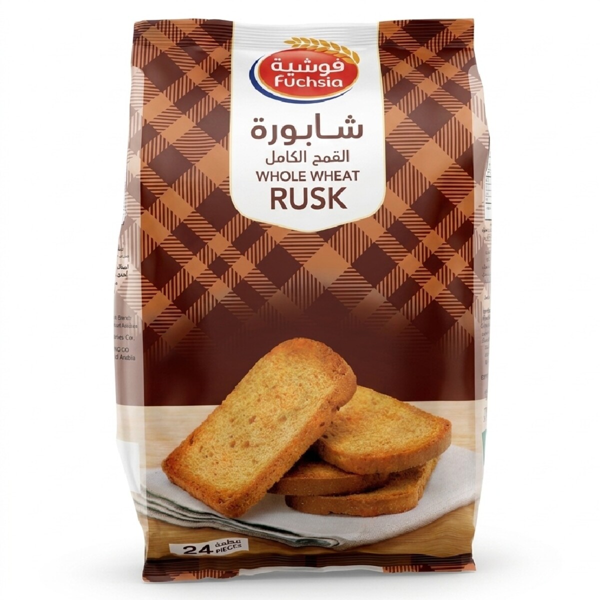 Whole Wheat Rusk Fuchsia 375g