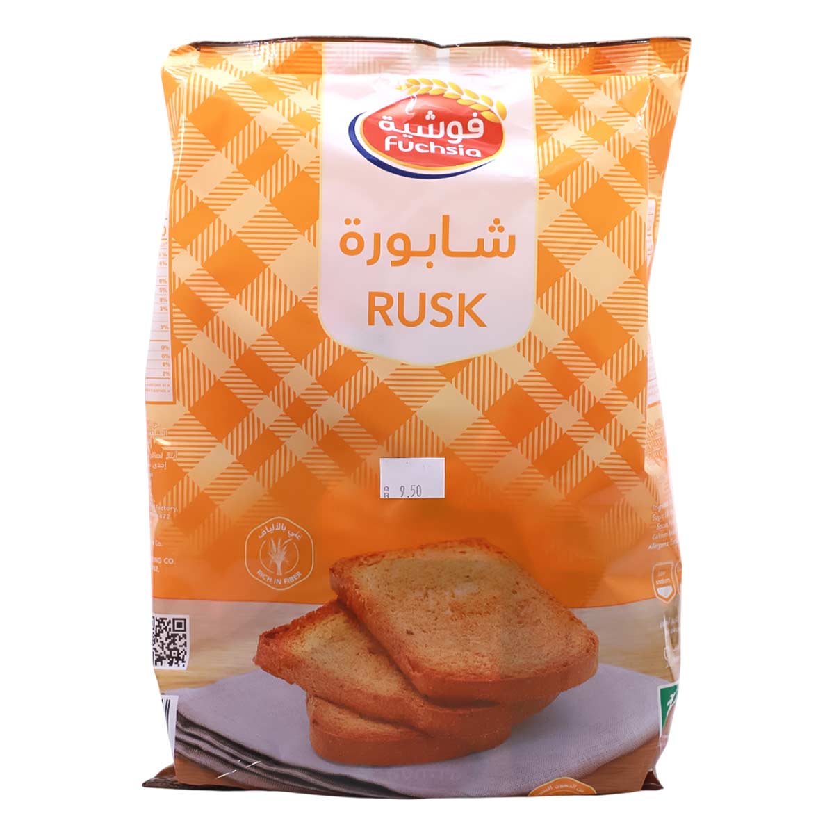 Fuchsia Rusk 375g