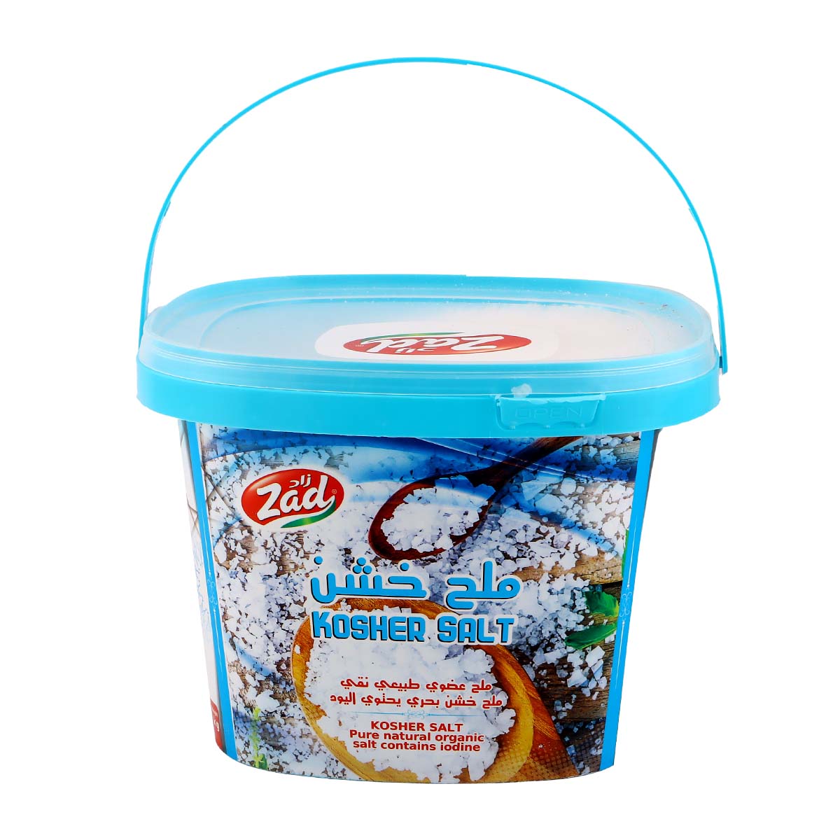Zad Kosher Salt 2kg