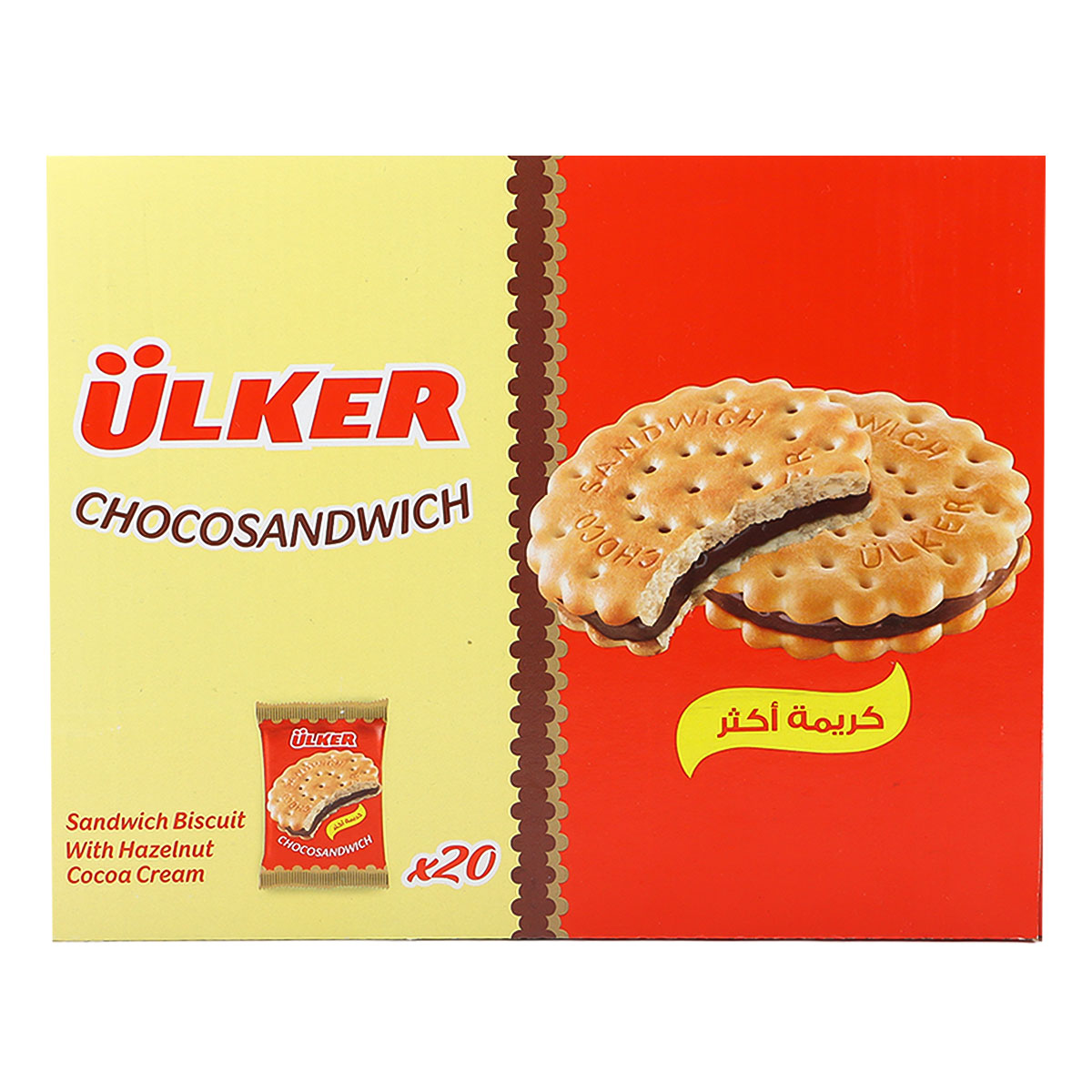 Ulker Chocolate Sandwich 23.5g
