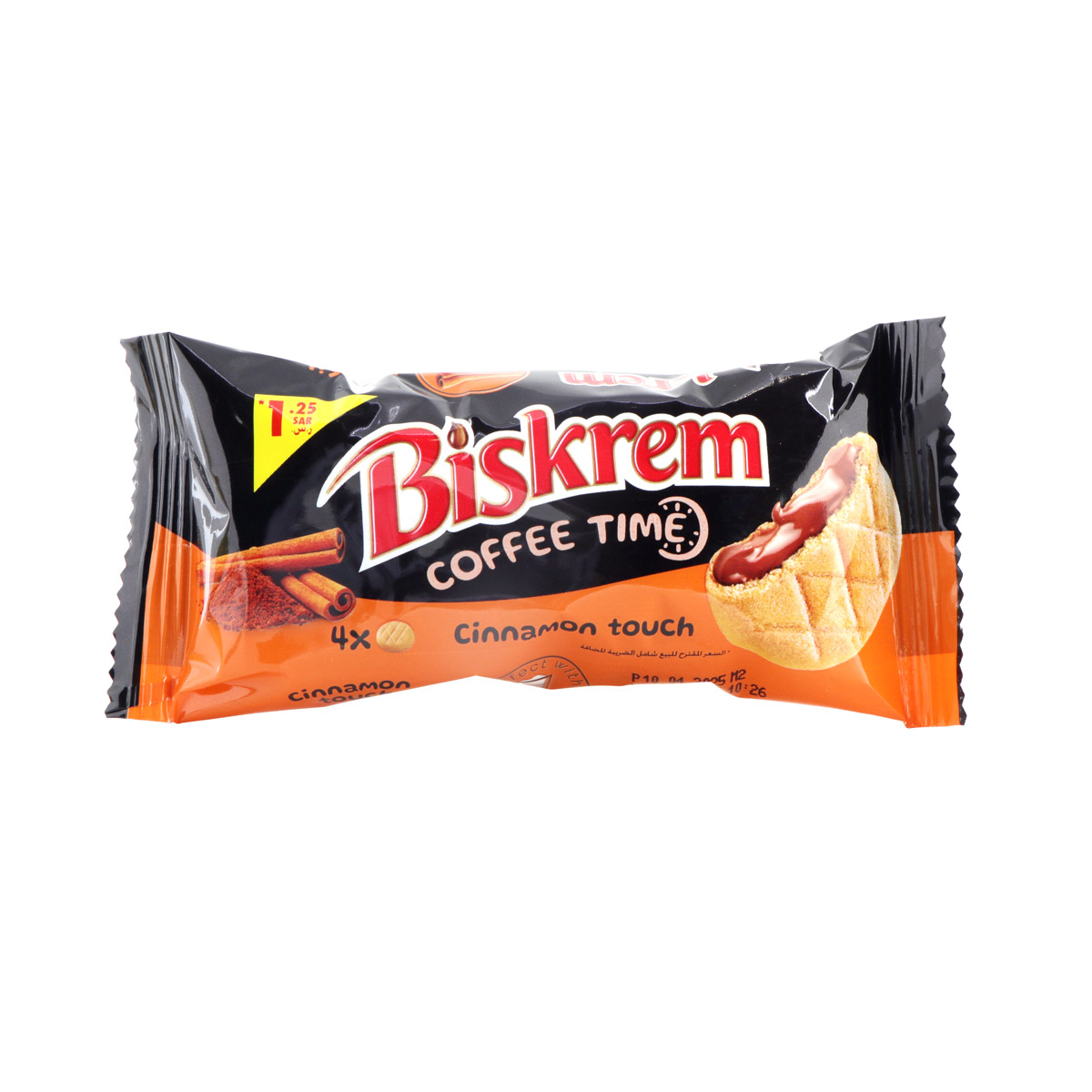Ulker Biskrem Cinnamon Touch Cookies 36g