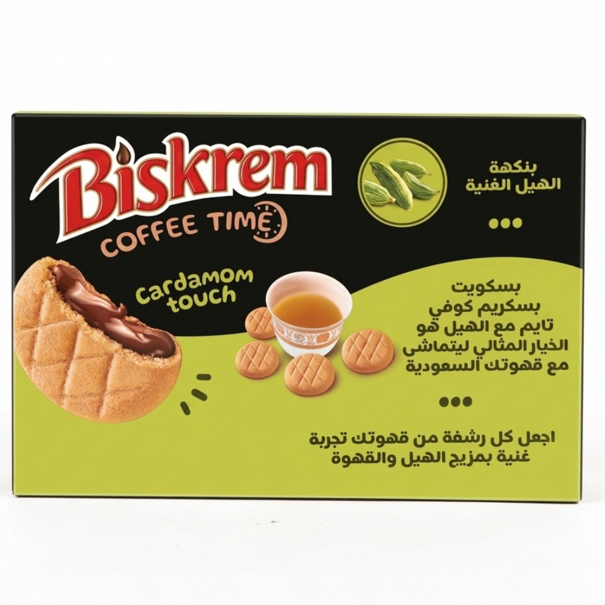 Biskrem Coffee Time Cardamom Touch 36g