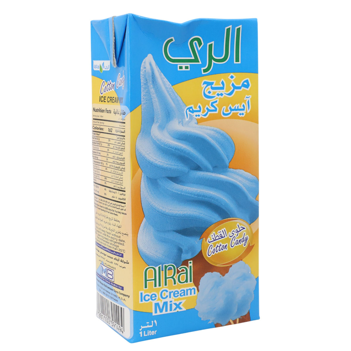 Al Rai Ice Cream Mix Cotton Candy 1L