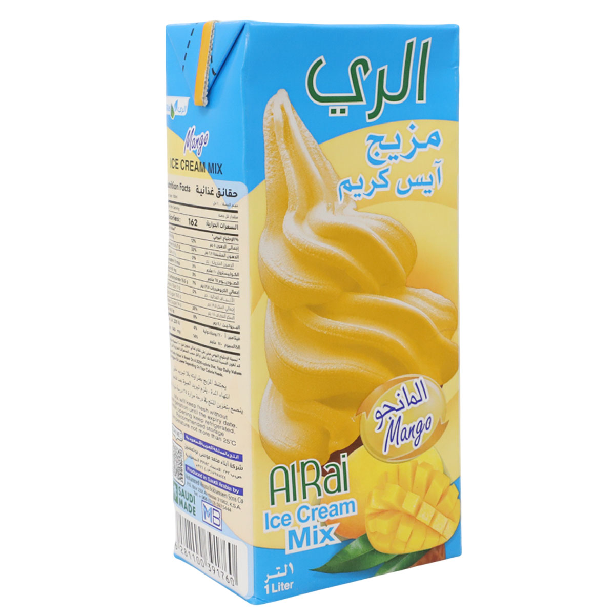 Al Rai Soft Ice Cream Mix Mango 1L