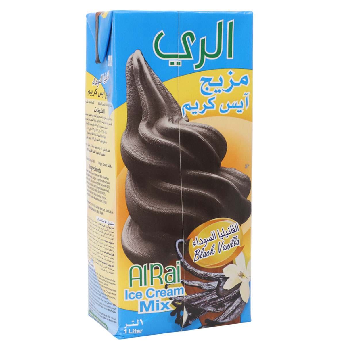 Al Rai Soft Ice Cream Mix Black Vanilla 1L