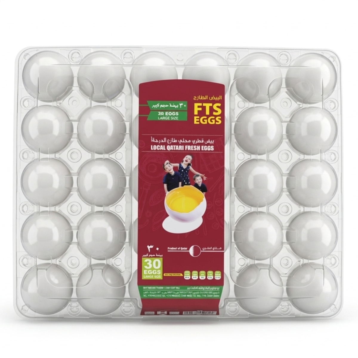 Local Qtr Fresh Egg 30Pcs