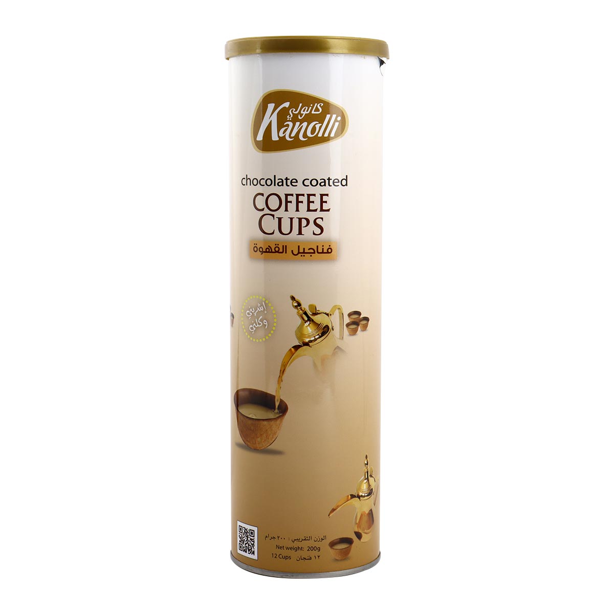 Kanolli Chocolate Coated Coffee Cups 200g