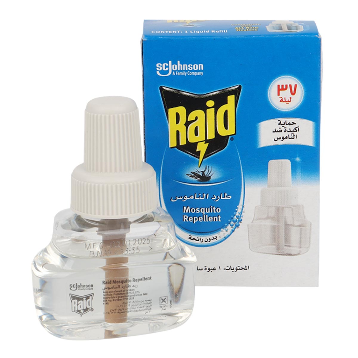 Raid Electric Liquid Mosquito Repellent