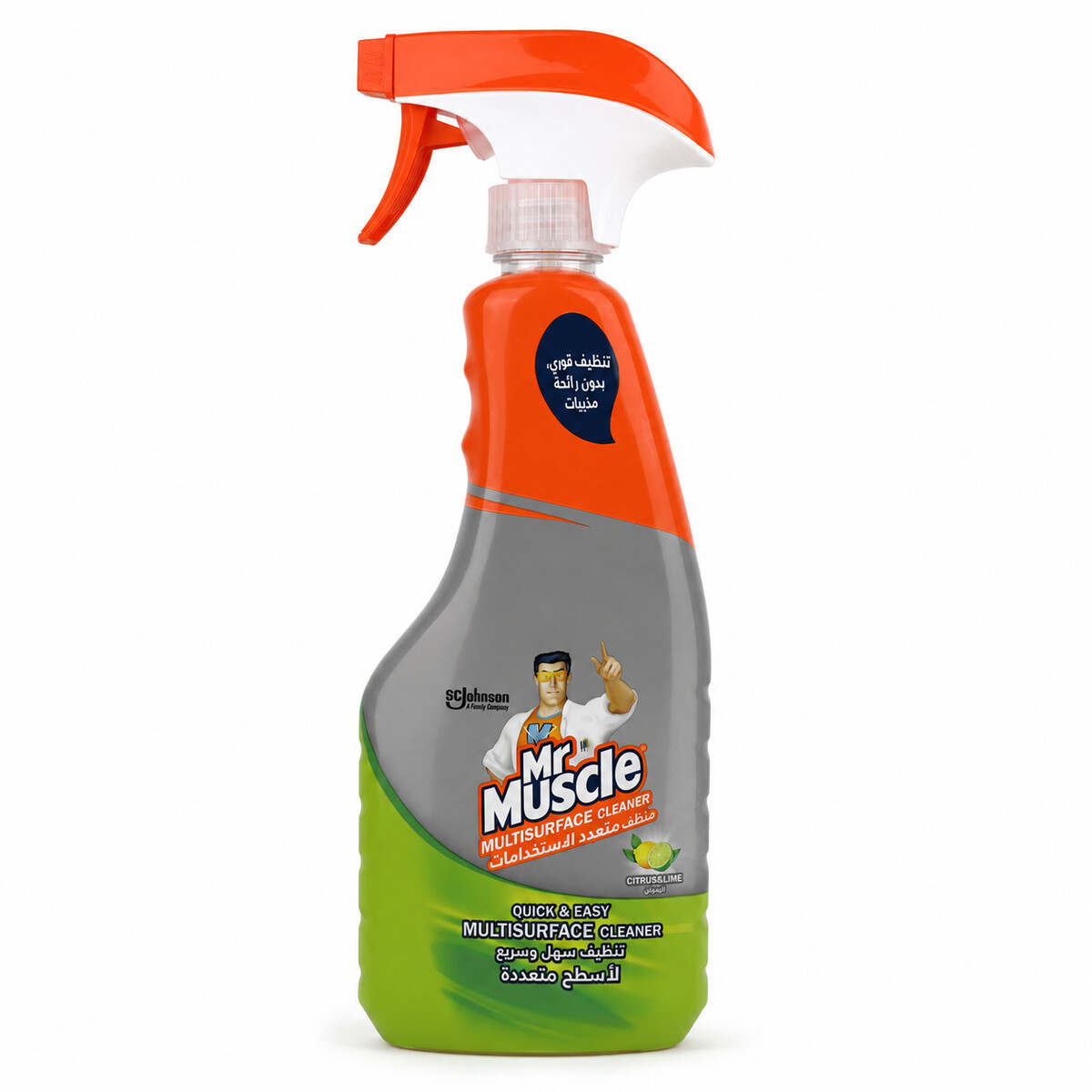 Mr Muscle Multisurface Cleaner Citrus 500ml