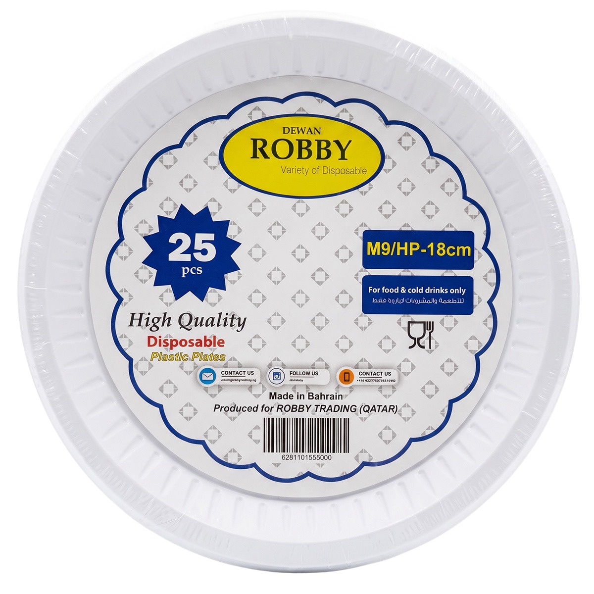 Robby Disposable Round Plastic Plate 18cm 25 Pieces
