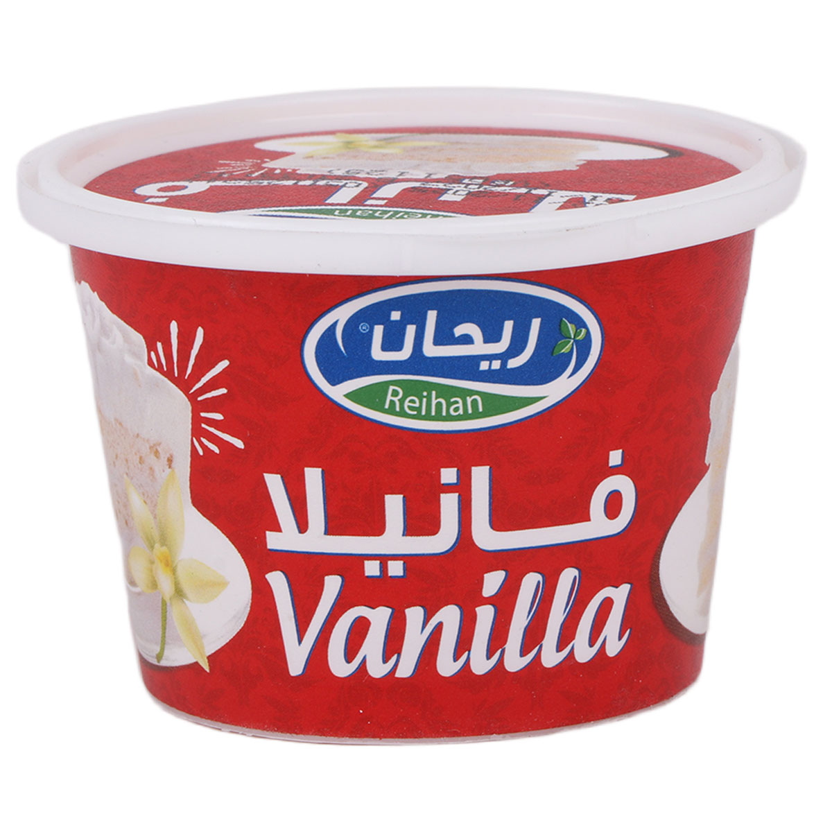 Reihan Vanilla Powder 20g