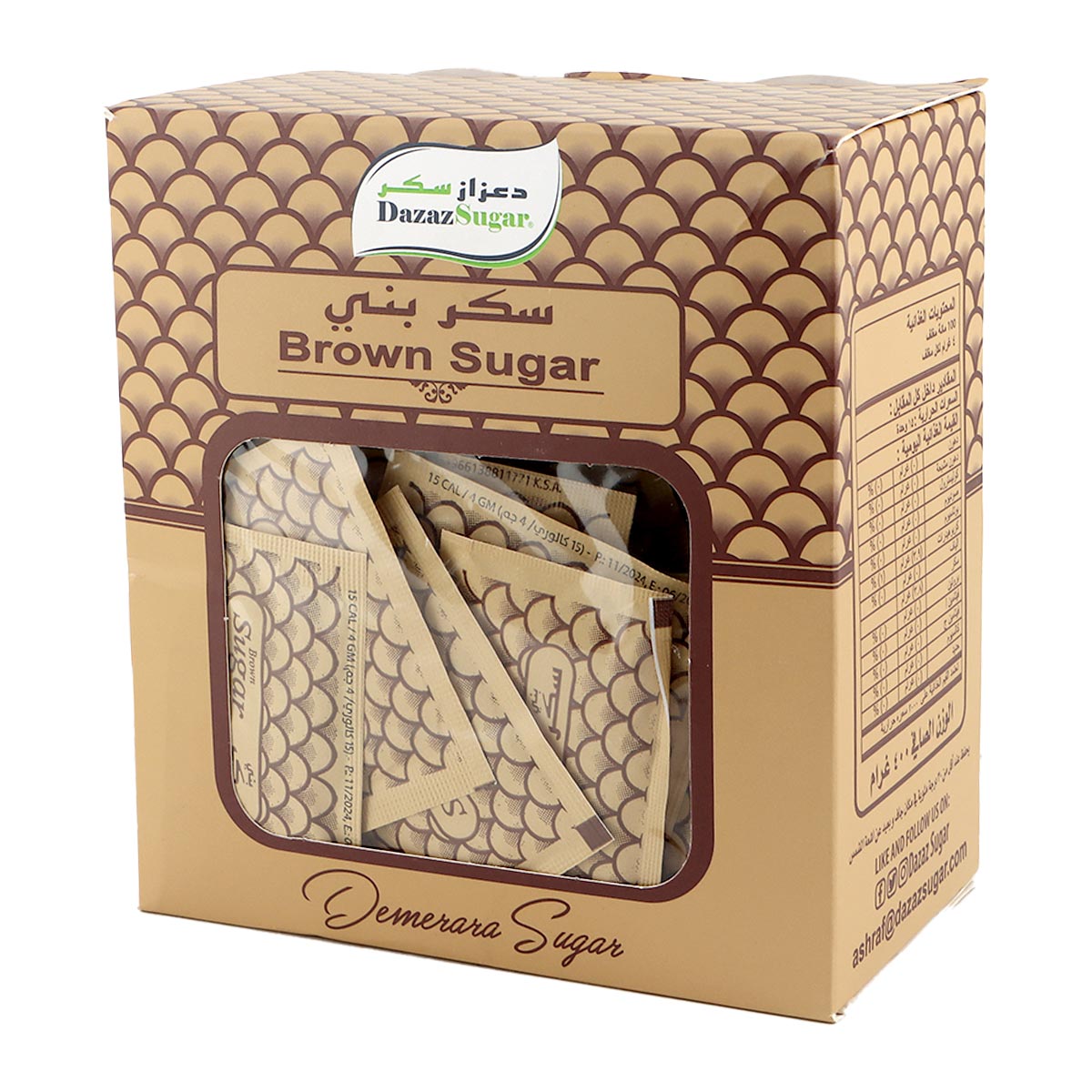Dazaz Brown Sugar Sachet 400g