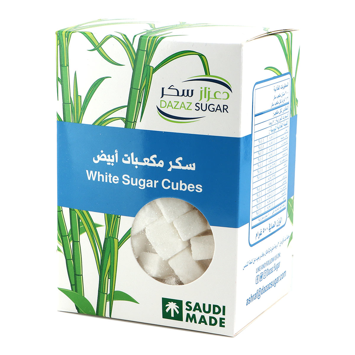 سكر دازاز أبيض مكعب 500 جرام