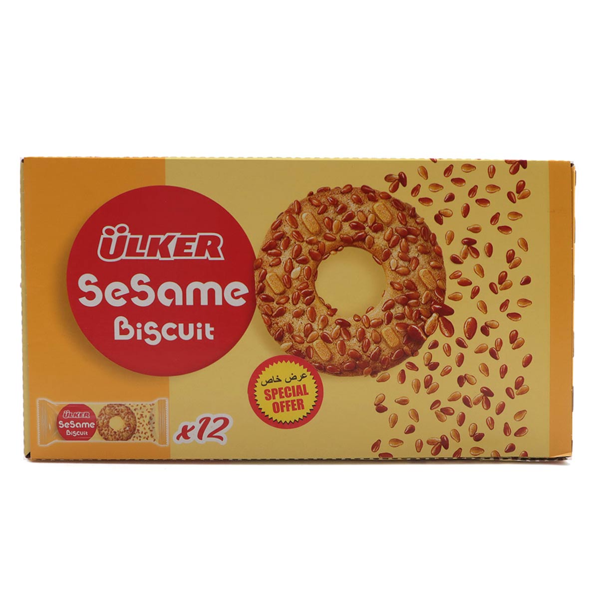 بسكويت أولكر بالسمسم 12 × 58 جم