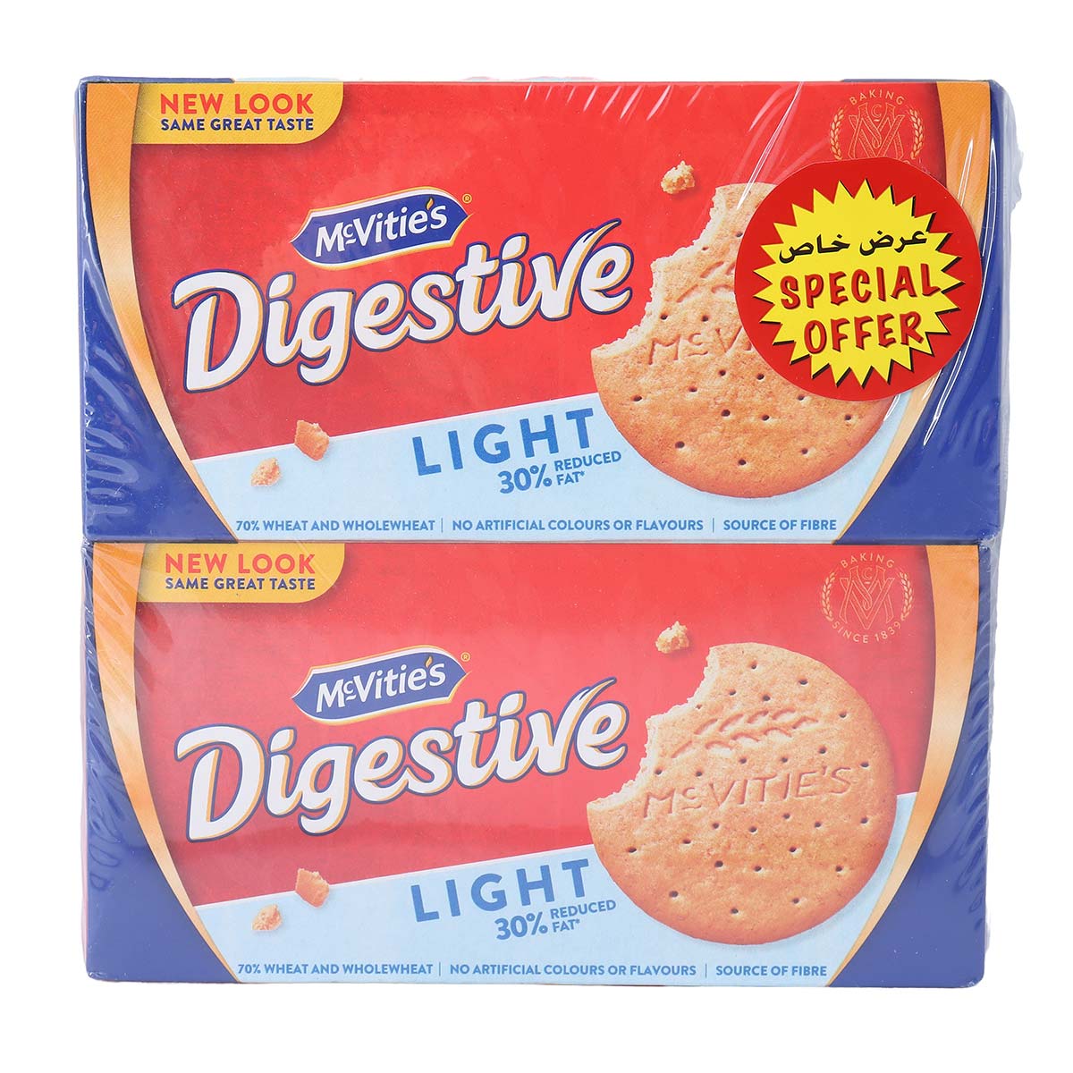 McVities Digestive Light 2x250g